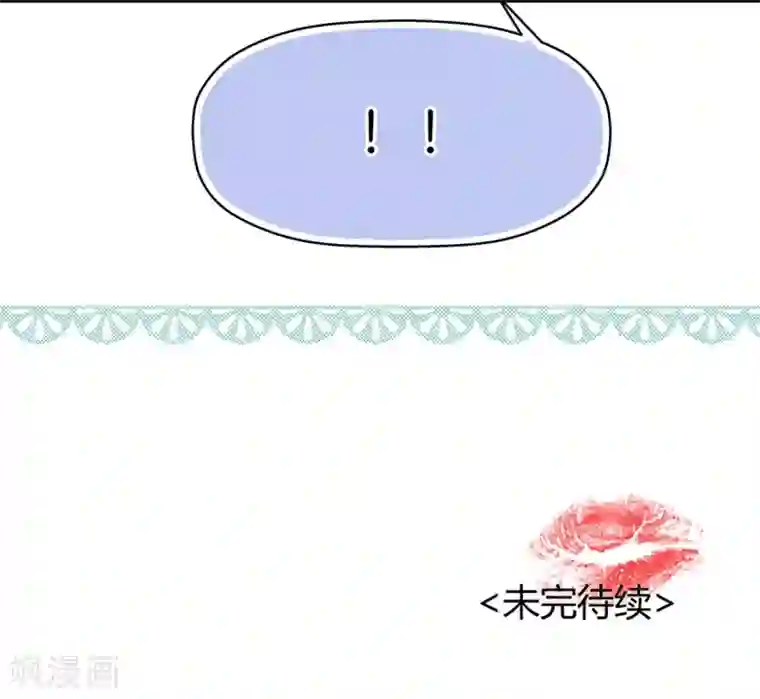 一千零一色号第4话1 十字路口