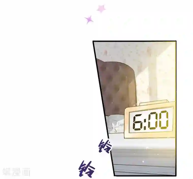 一千零一色号第4话1 十字路口