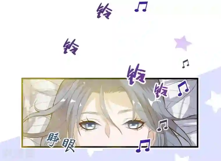 一千零一色号第4话1 十字路口