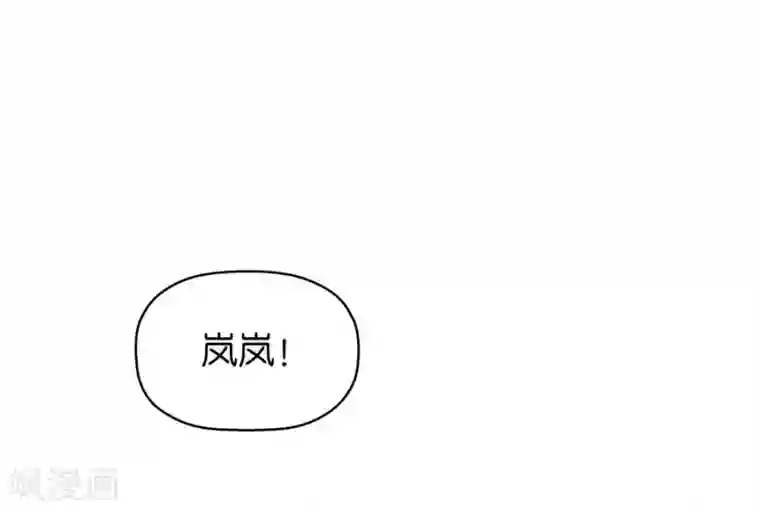 爆乳美女午夜福利视频第4话2 十字路口