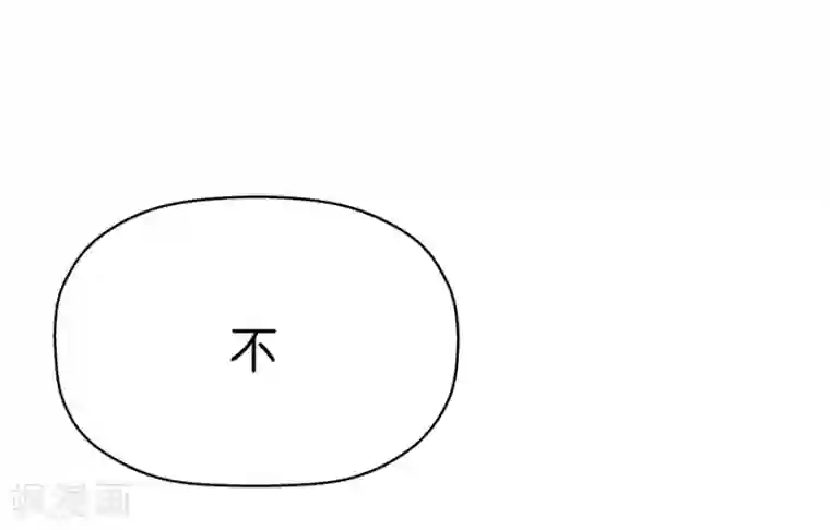 爆乳美女午夜福利视频第4话2 十字路口