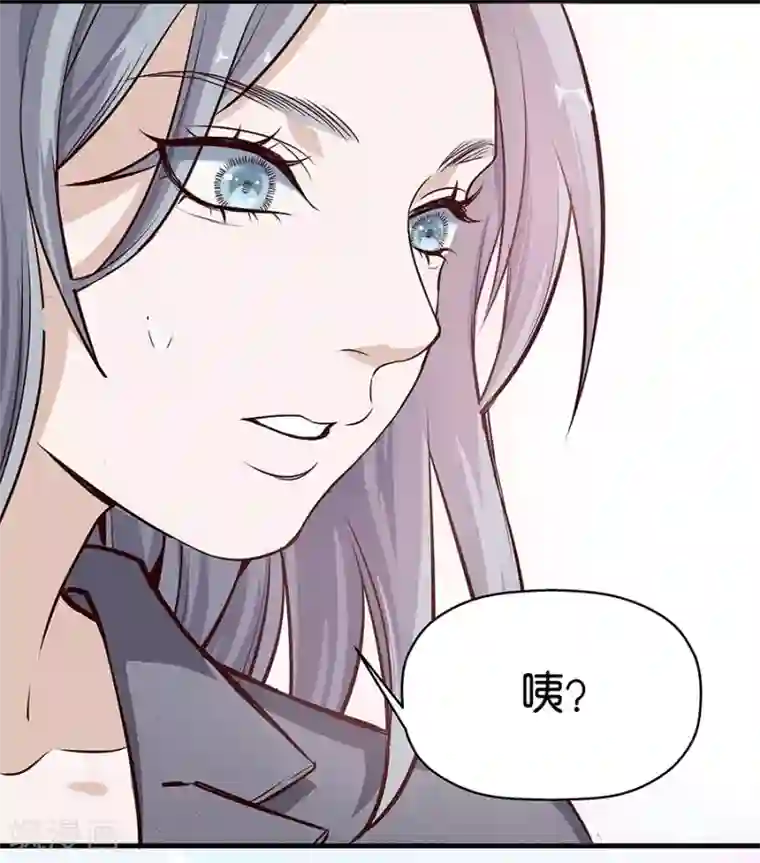 一千零一色号第4话2 十字路口