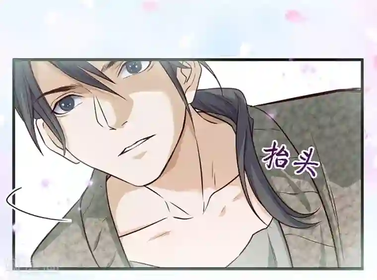 一千零一色号第4话2 十字路口