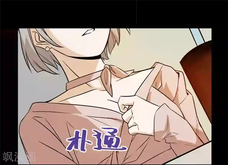 一千零一色号第4话3 十字路口