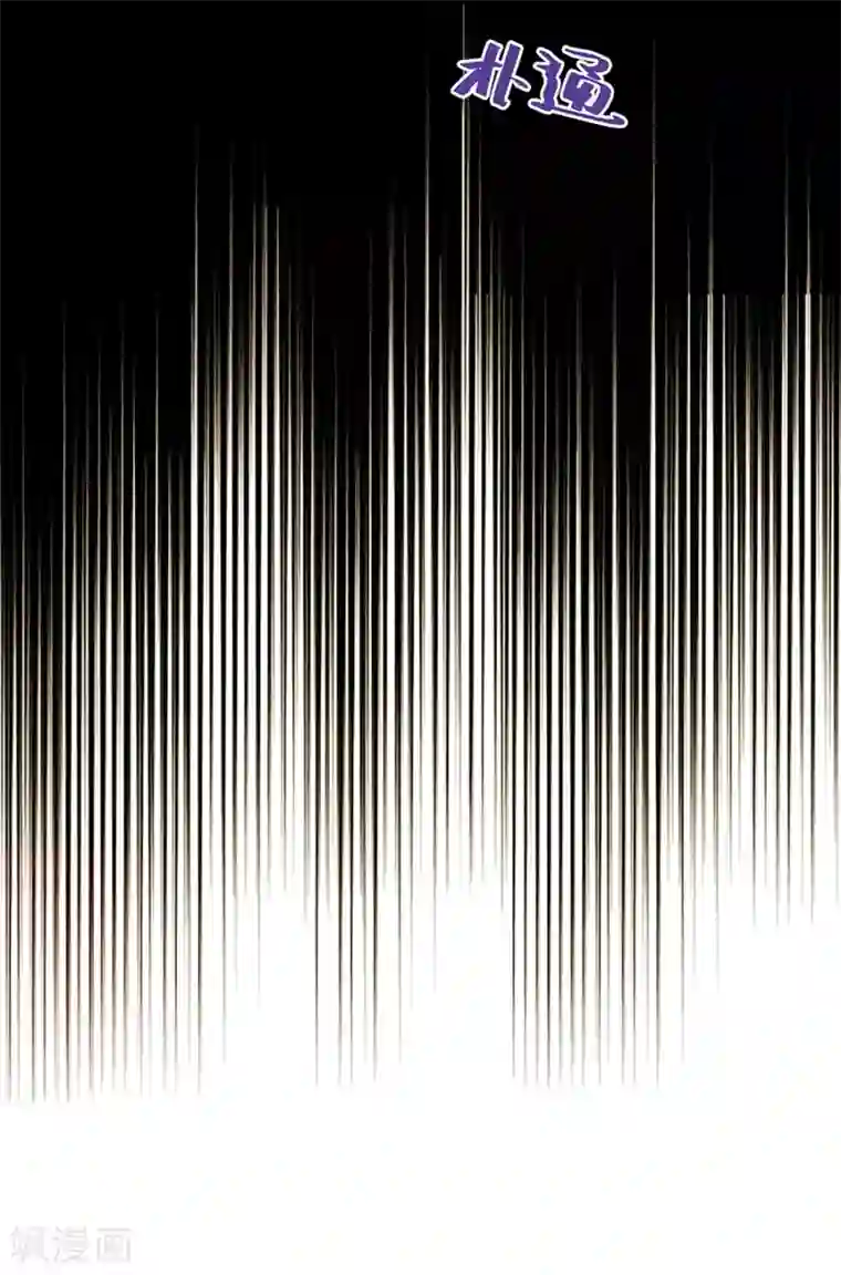 一千零一色号第4话3 十字路口