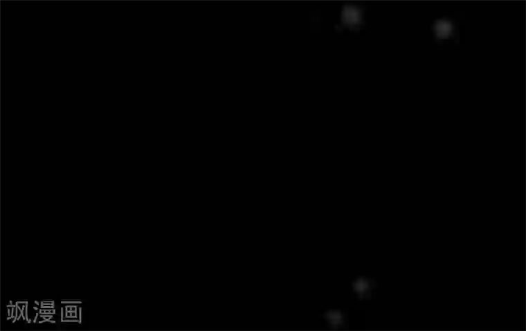 一千零一色号第4话3 十字路口