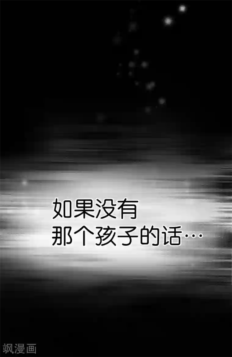 一千零一色号第4话3 十字路口