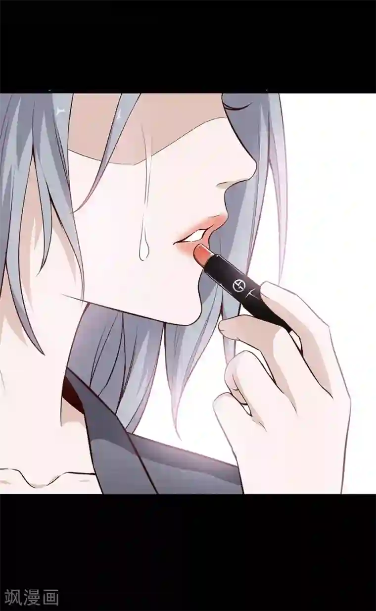 一千零一色号第4话3 十字路口