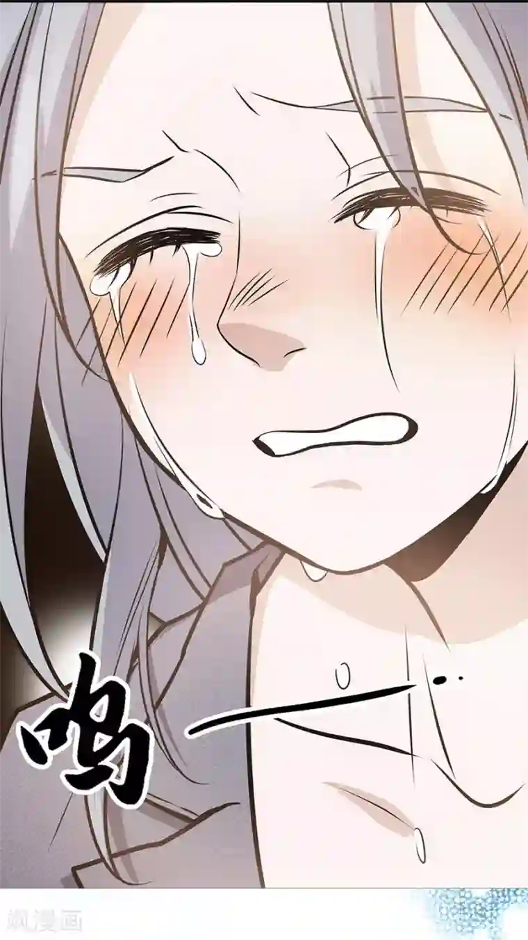 一千零一色号第4话3 十字路口