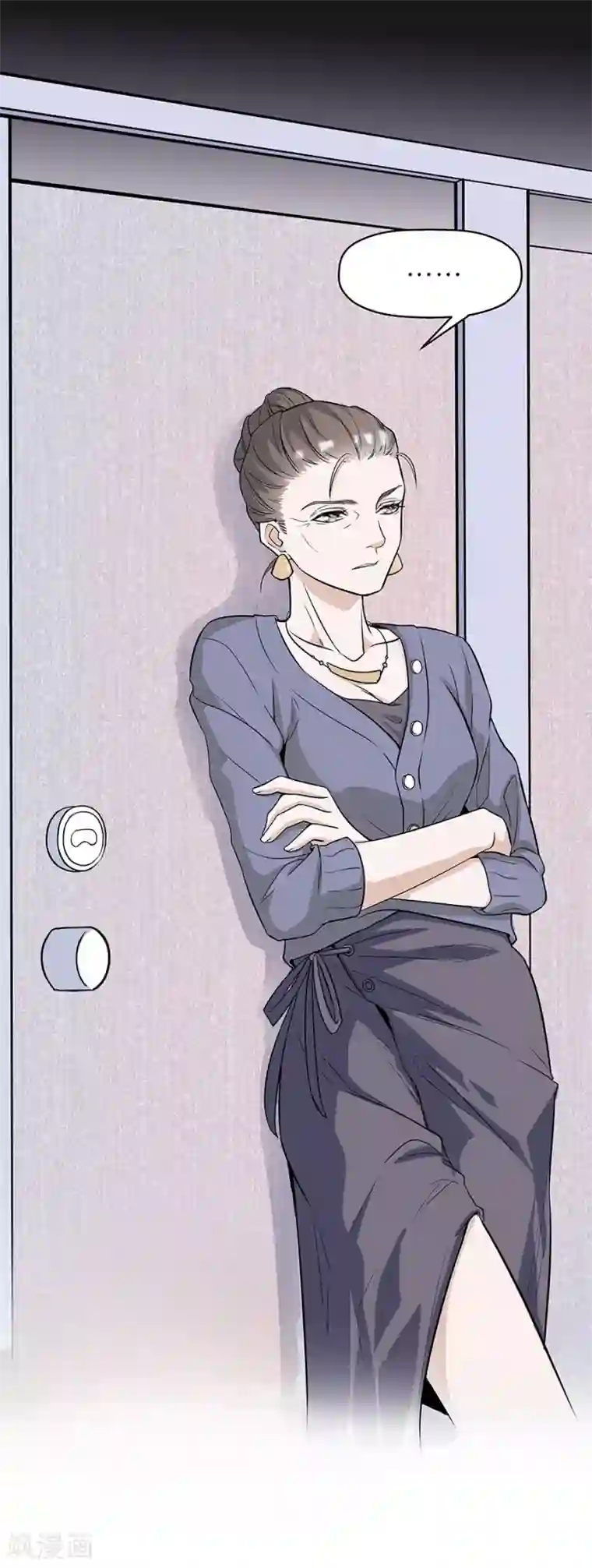 一千零一色号第4话3 十字路口