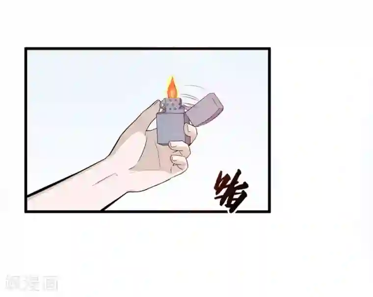 一千零一色号第4话4 十字路口