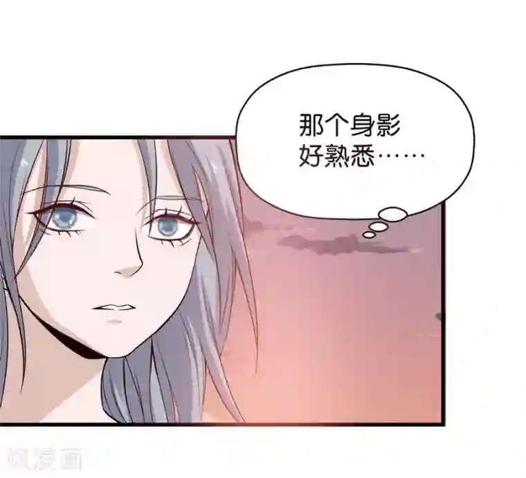 一千零一色号第4话4 十字路口
