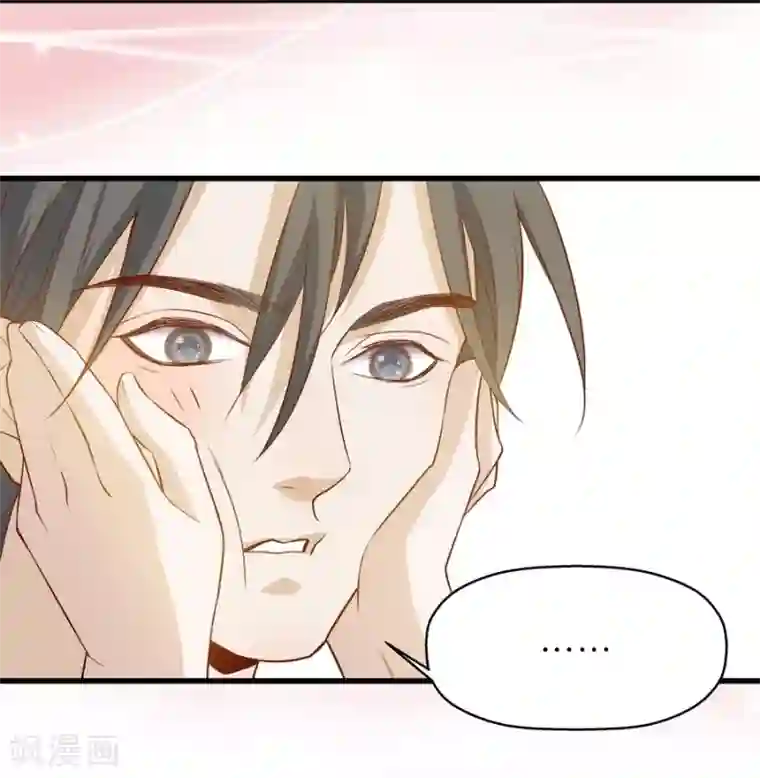 一千零一色号第4话4 十字路口