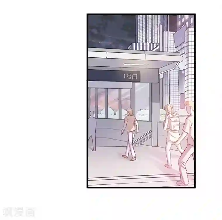 一千零一色号第4话4 十字路口