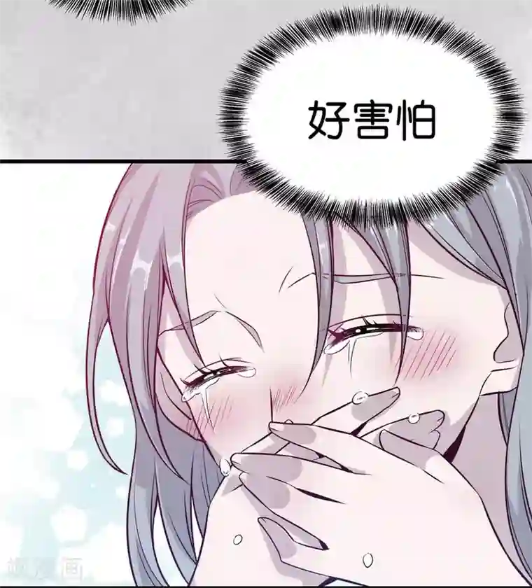 一千零一色号第4话5 十字路口