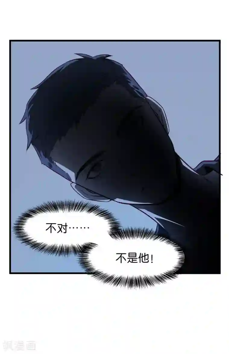 一千零一色号第4话5 十字路口