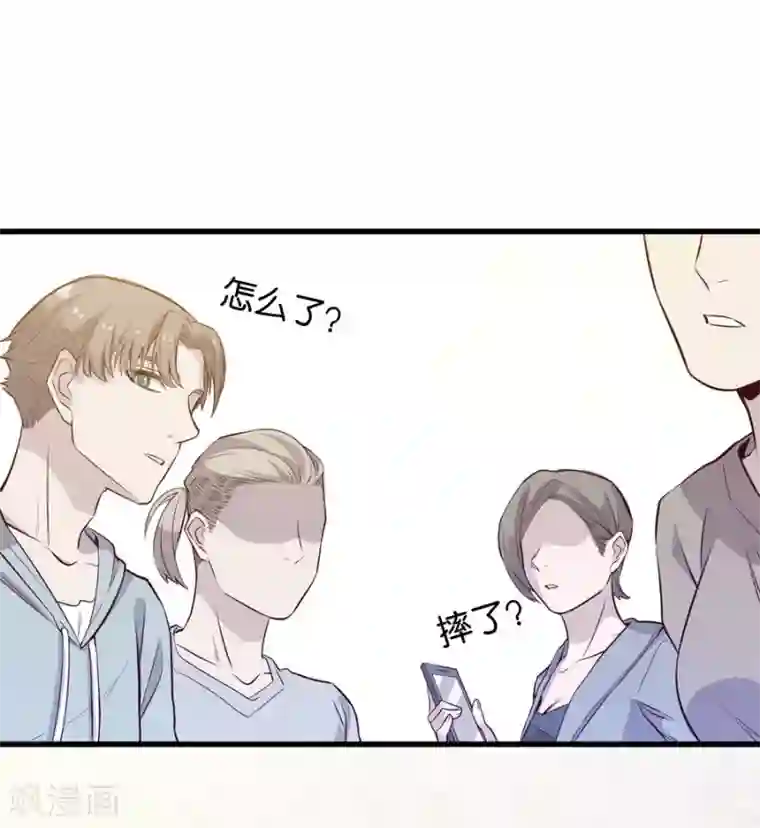 一千零一色号第4话5 十字路口