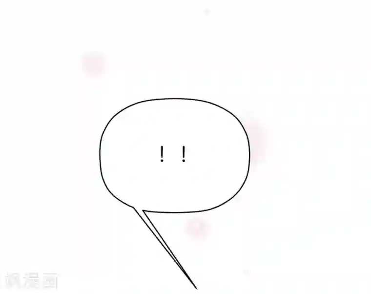 一千零一色号第4话5 十字路口