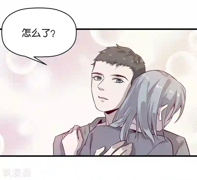 一千零一色号第4话5 十字路口