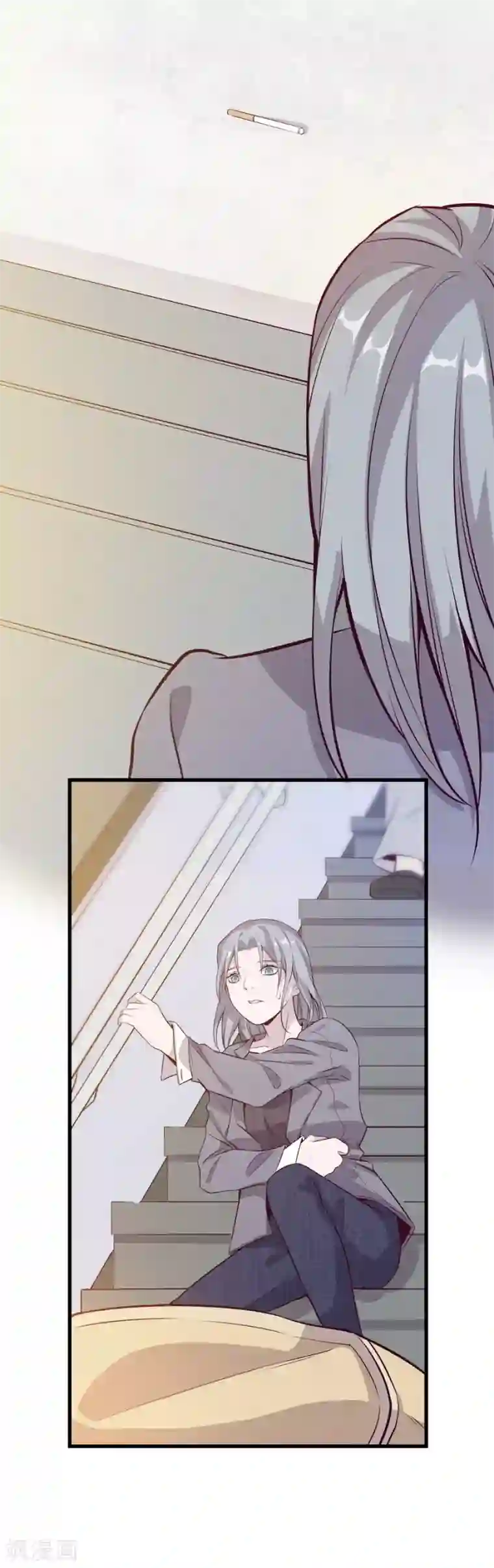 一千零一色号第4话5 十字路口