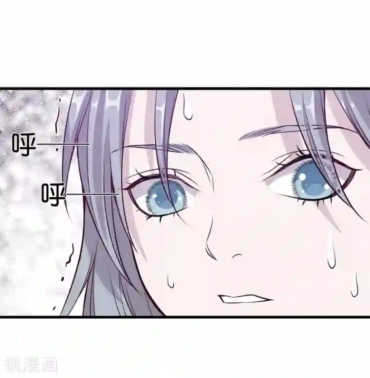 一千零一色号第4话5 十字路口