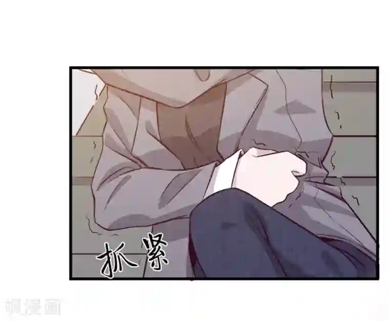 一千零一色号第4话5 十字路口