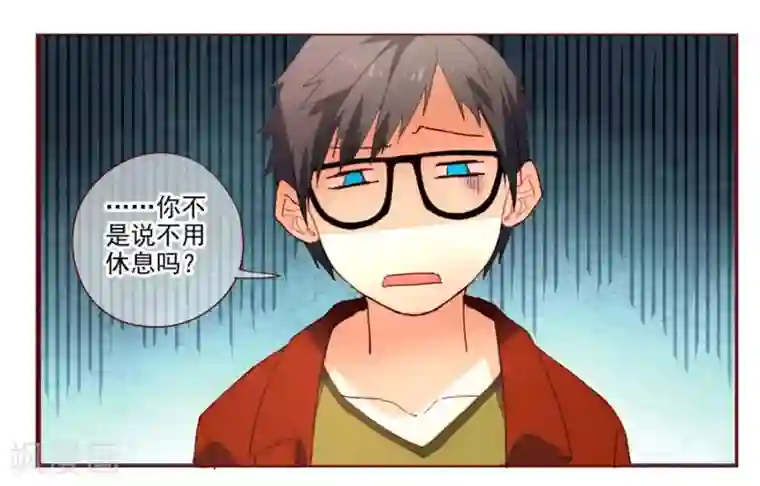 一千零一色号第6话1 她是老阿姨