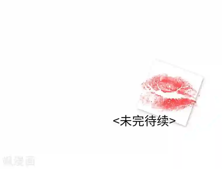 一千零一色号第6话1 她是老阿姨