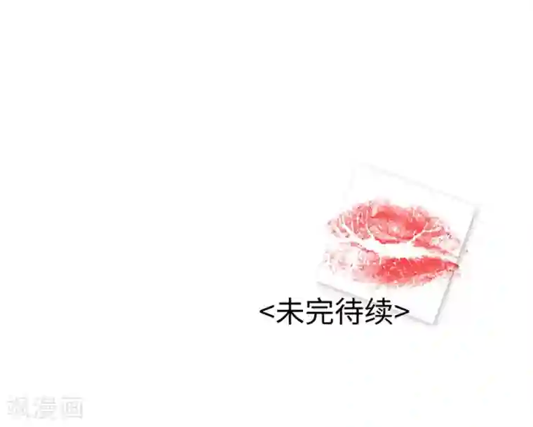 英语课代表太紧拧不进去第6话2 她是老阿姨