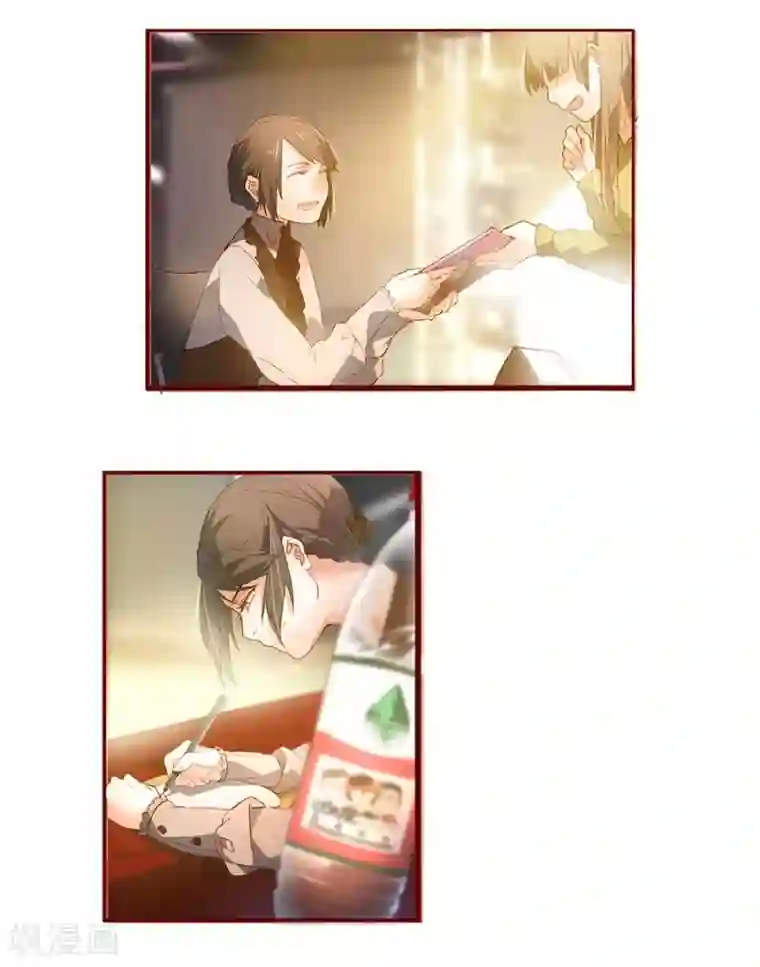 英语课代表太紧拧不进去第6话2 她是老阿姨