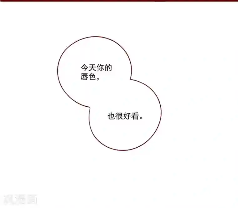 一千零一色号第6话4 她是老阿姨