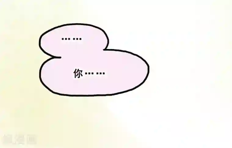 一千零一色号第7话 Smile