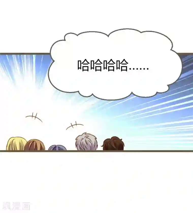 一千零一色号第8话 立冬