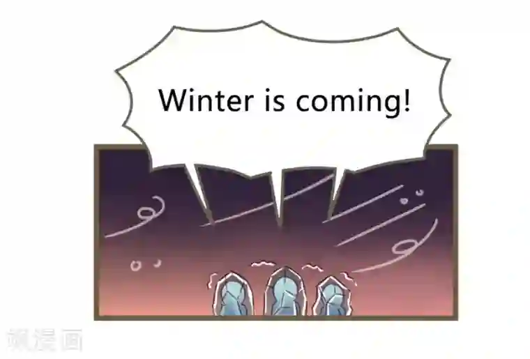 一千零一色号第8话 立冬