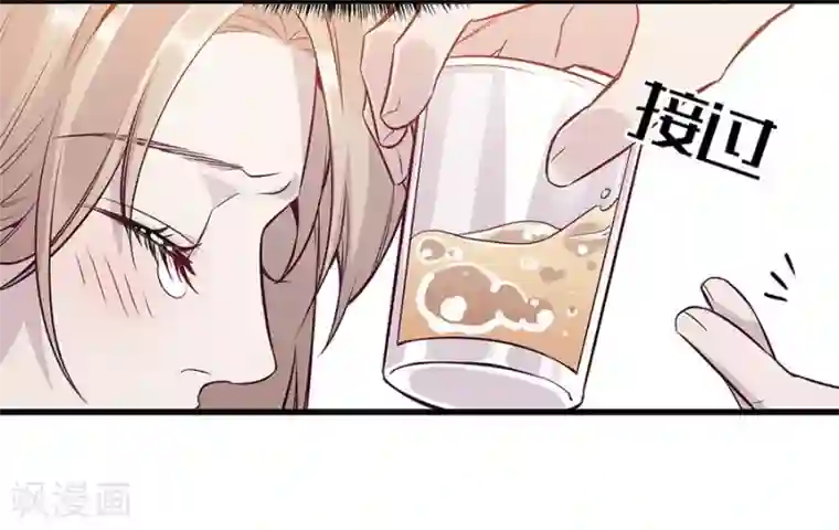 一千零一色号第9话1 樱花飞舞
