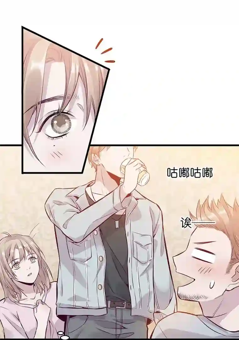 一千零一色号第9话1 樱花飞舞