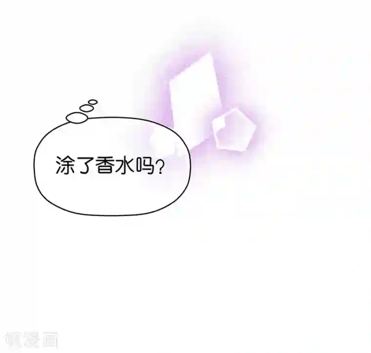 一千零一色号第9话1 樱花飞舞