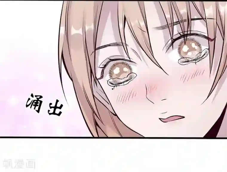 一千零一色号第9话1 樱花飞舞