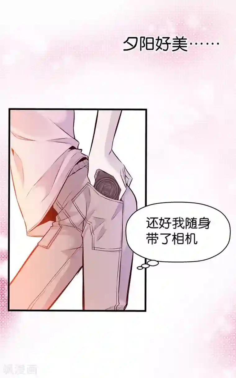 一千零一色号第9话1 樱花飞舞