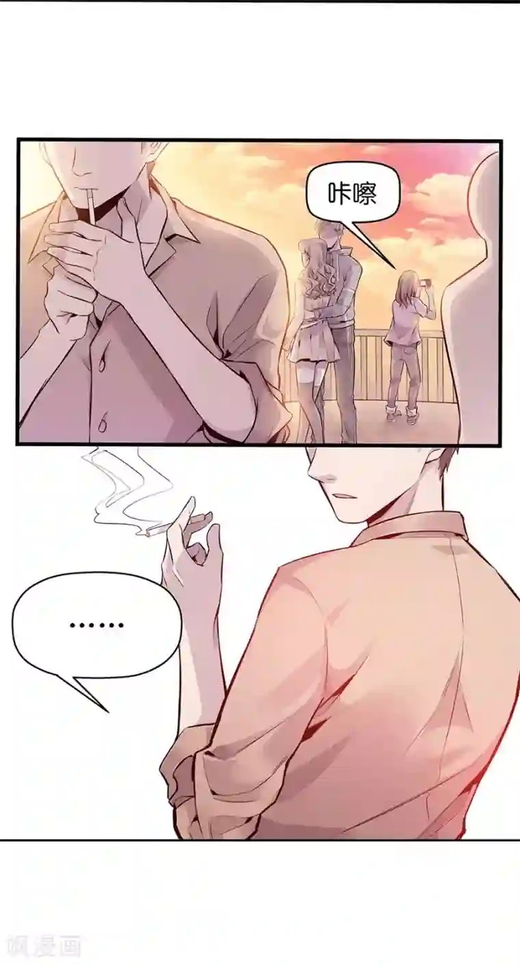 一千零一色号第9话1 樱花飞舞