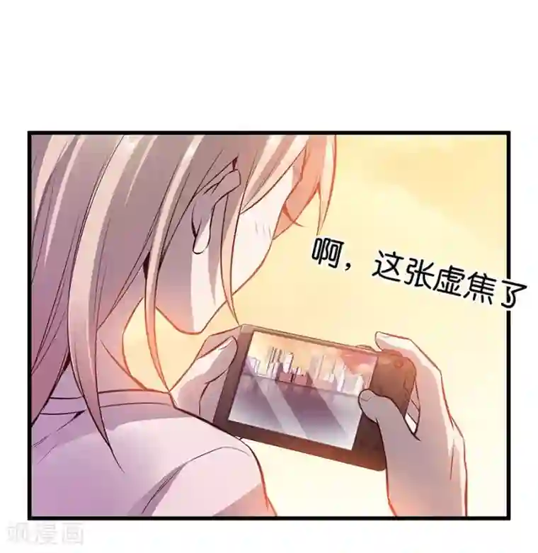 一千零一色号第9话1 樱花飞舞