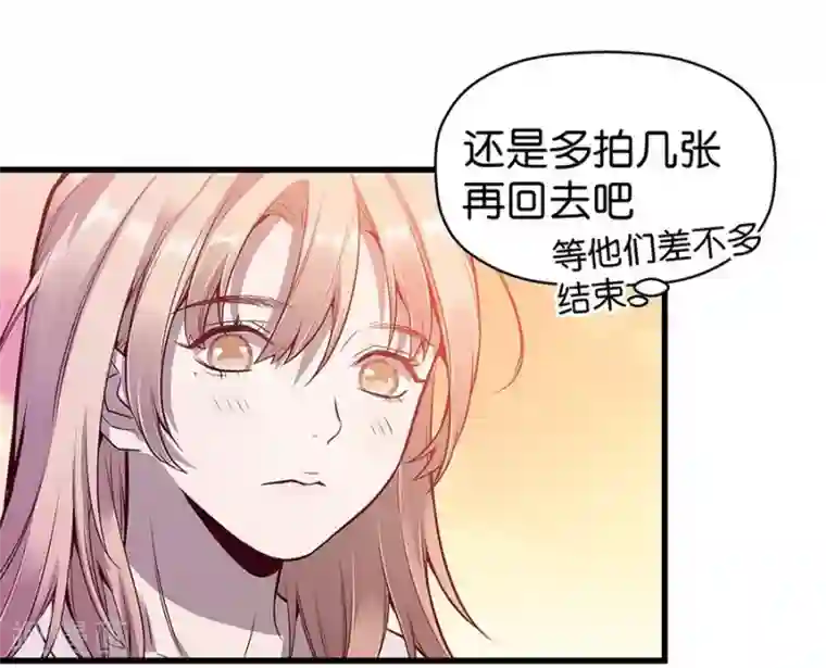 一千零一色号第9话1 樱花飞舞