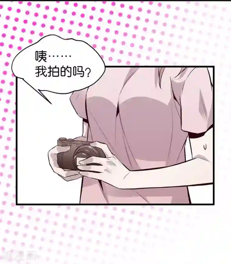 一千零一色号第9话1 樱花飞舞