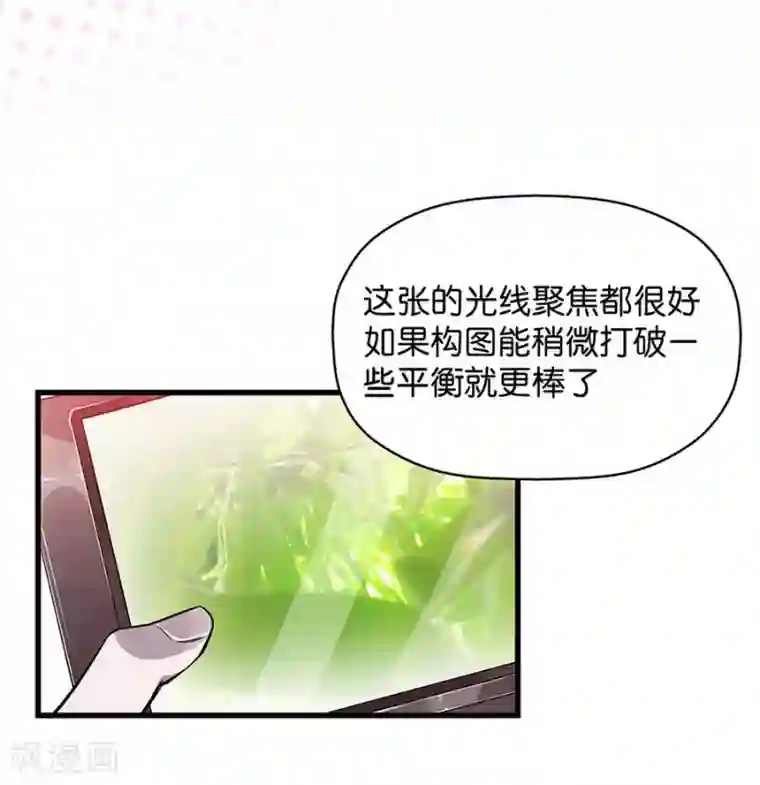 一千零一色号第9话1 樱花飞舞