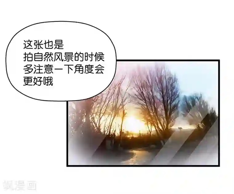 一千零一色号第9话1 樱花飞舞