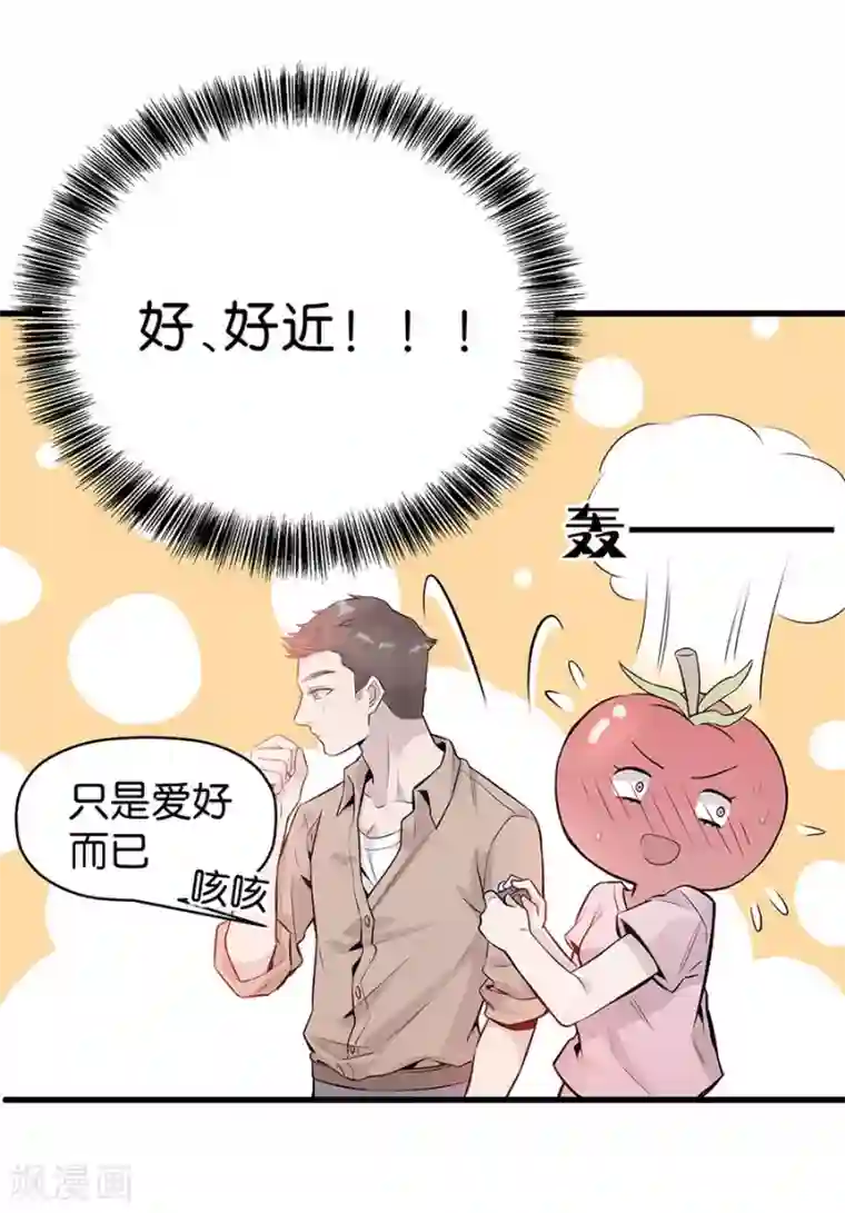 一千零一色号第9话1 樱花飞舞