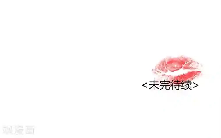 一千零一色号第9话1 樱花飞舞