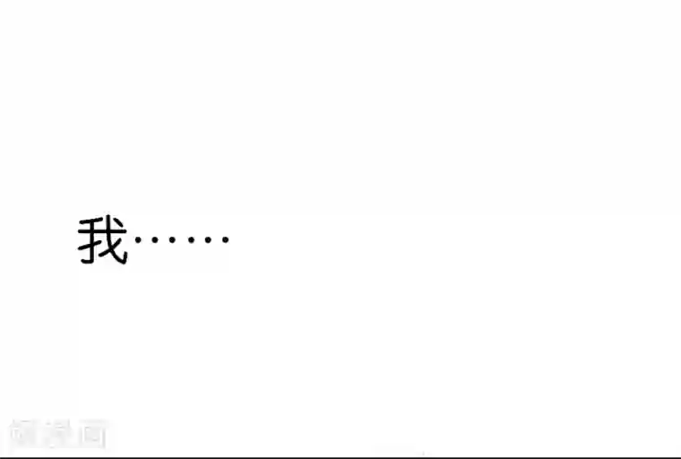 一千零一色号第9话3 樱花飞舞