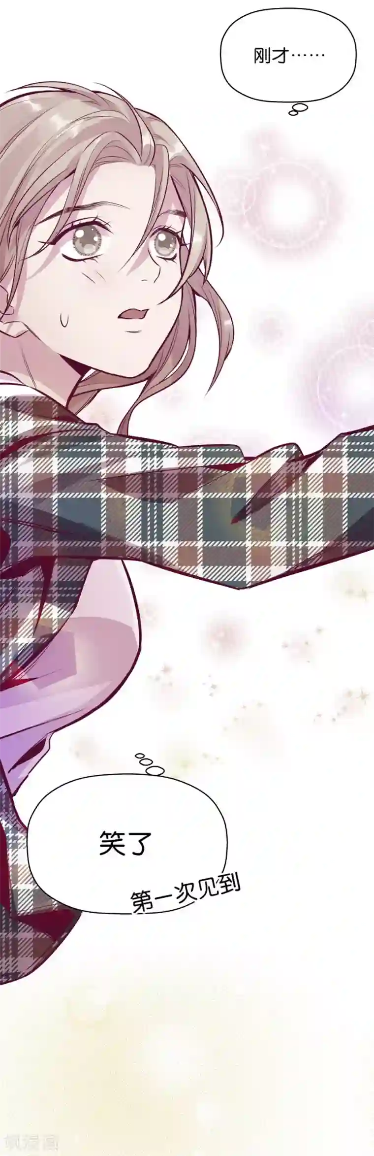 一千零一色号第9话3 樱花飞舞