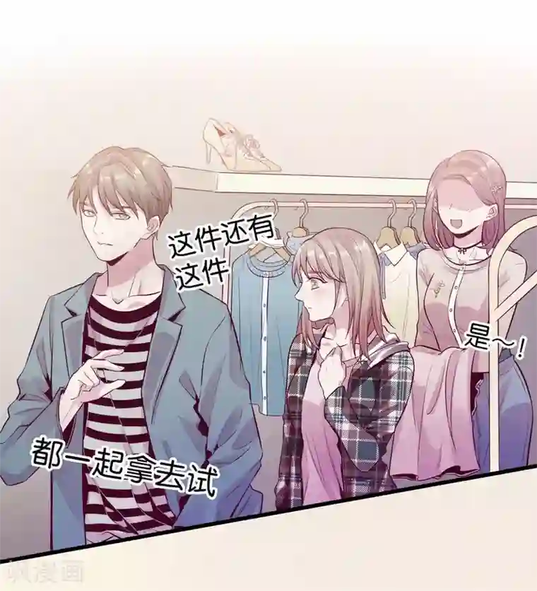 王者农药h七篇第9话3 樱花飞舞